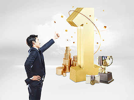 容易資質(zhì)一