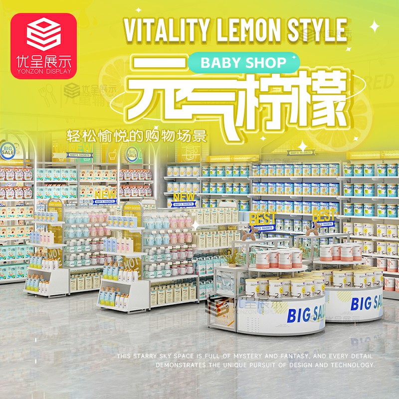 元?dú)鈾幟誓笅氲?></div>
          <div   id=